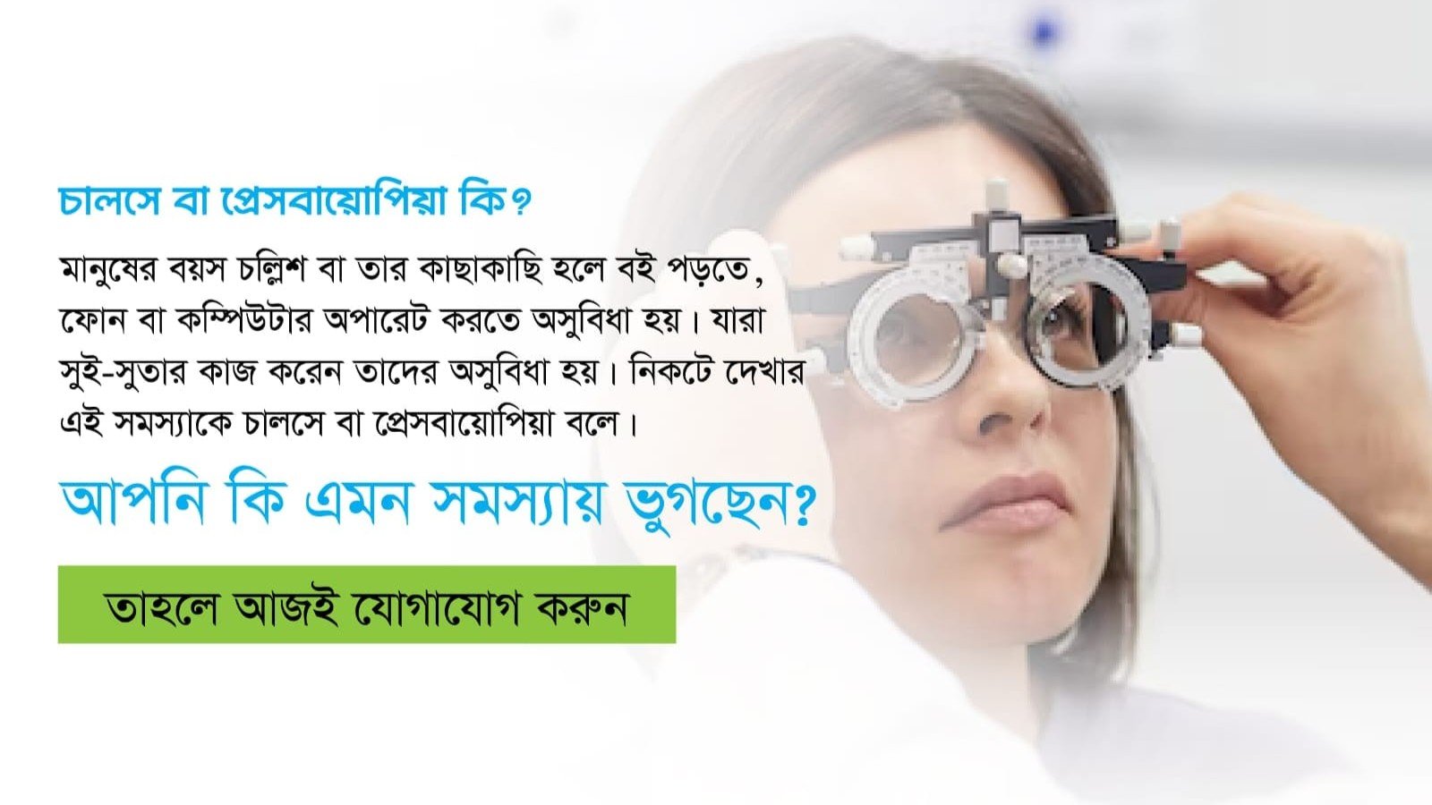 472843066_122206400924226128_6498810899009445948_n